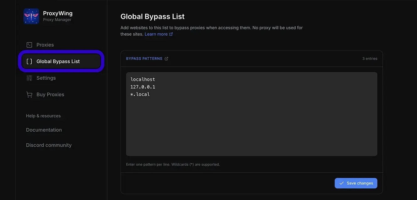 Bypass list interface (№ 5)