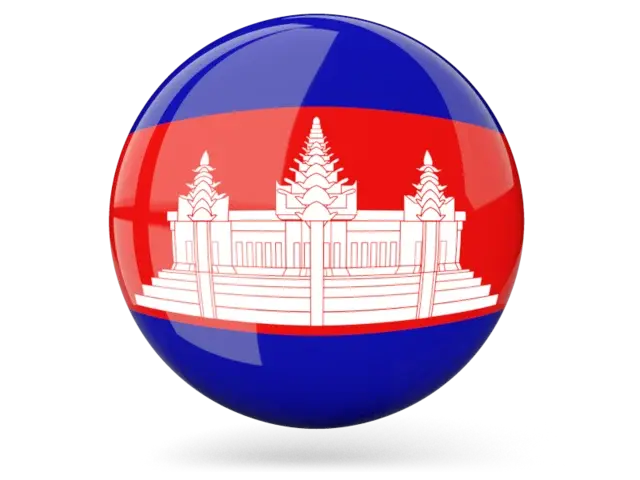 Cambodia proxy