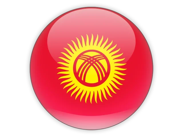 Kyrgyzstan proxy