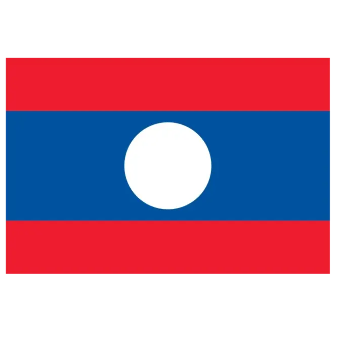 Laos proxy