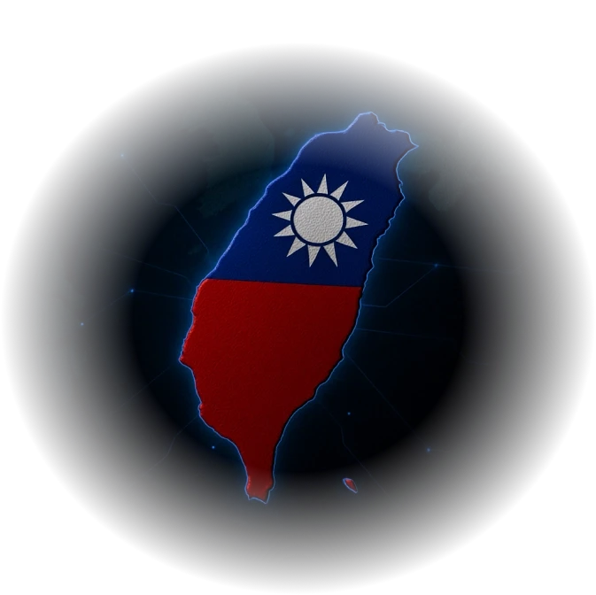 taiwan proxy