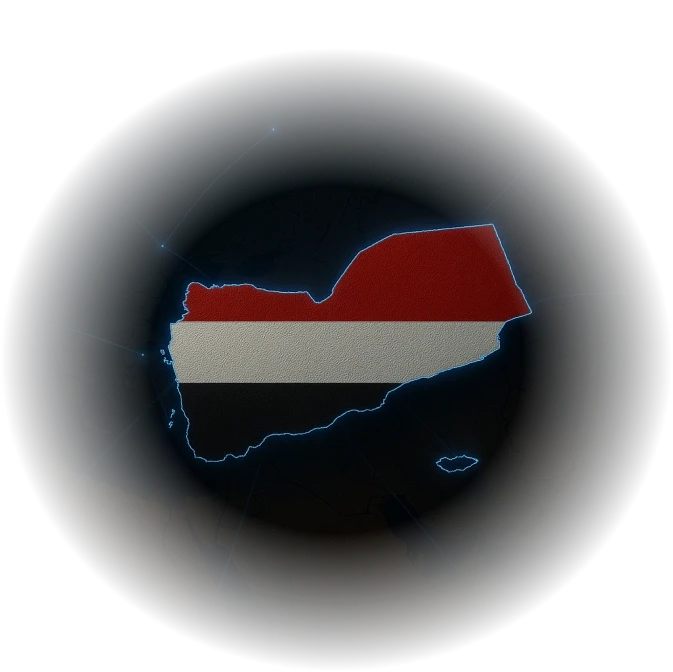 yemen proxy