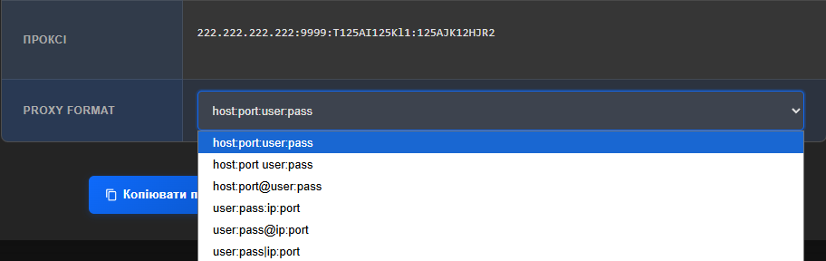 Розкритий список «Proxy Format» ISP OLD із шістьма форматами: host:port:user:pass, host:port user:pass, host:port@user:pass, user:pass:ip:port, user:pass@ip:port та user:pass|ip:port