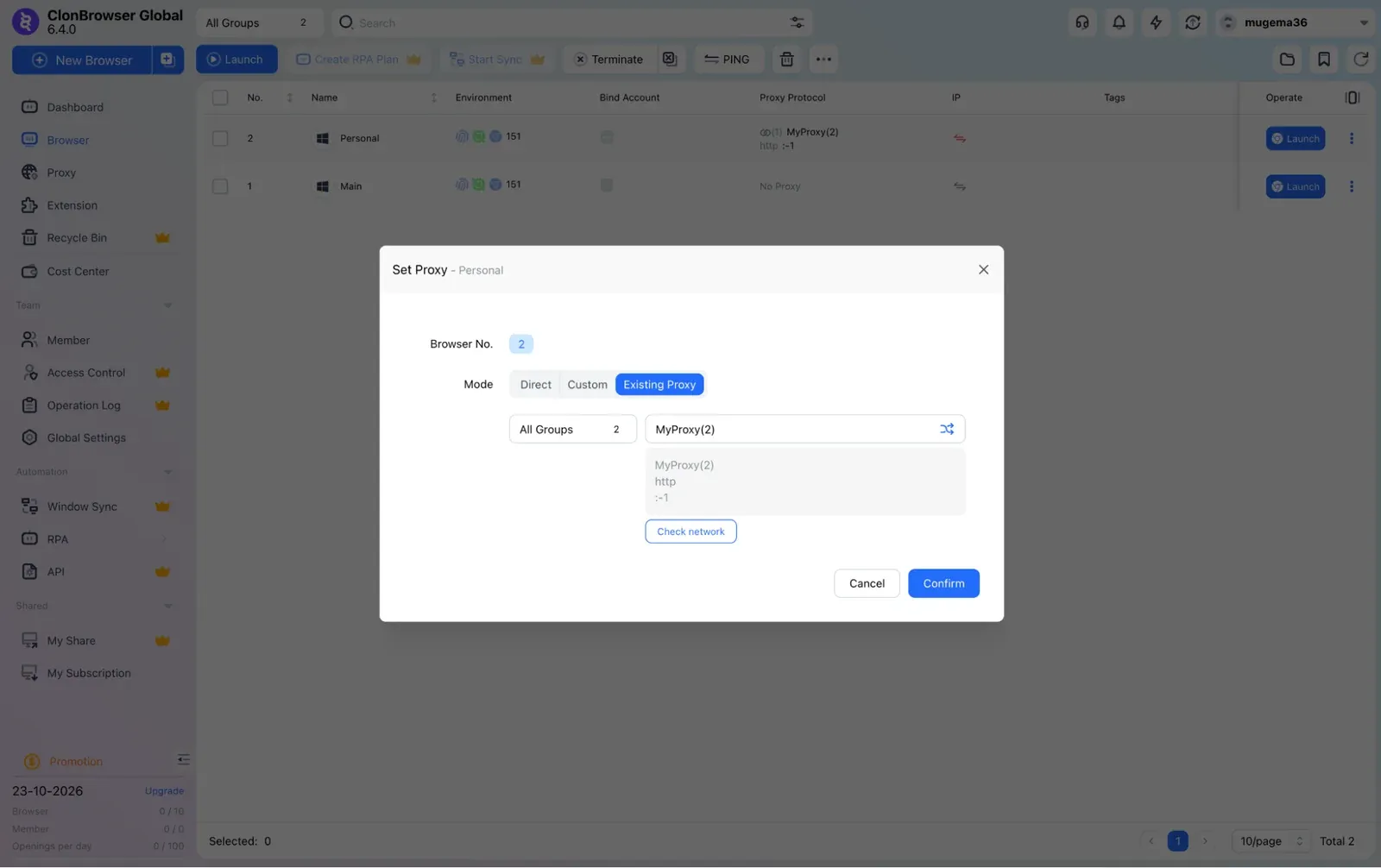 ClonBrowser Set Proxy window