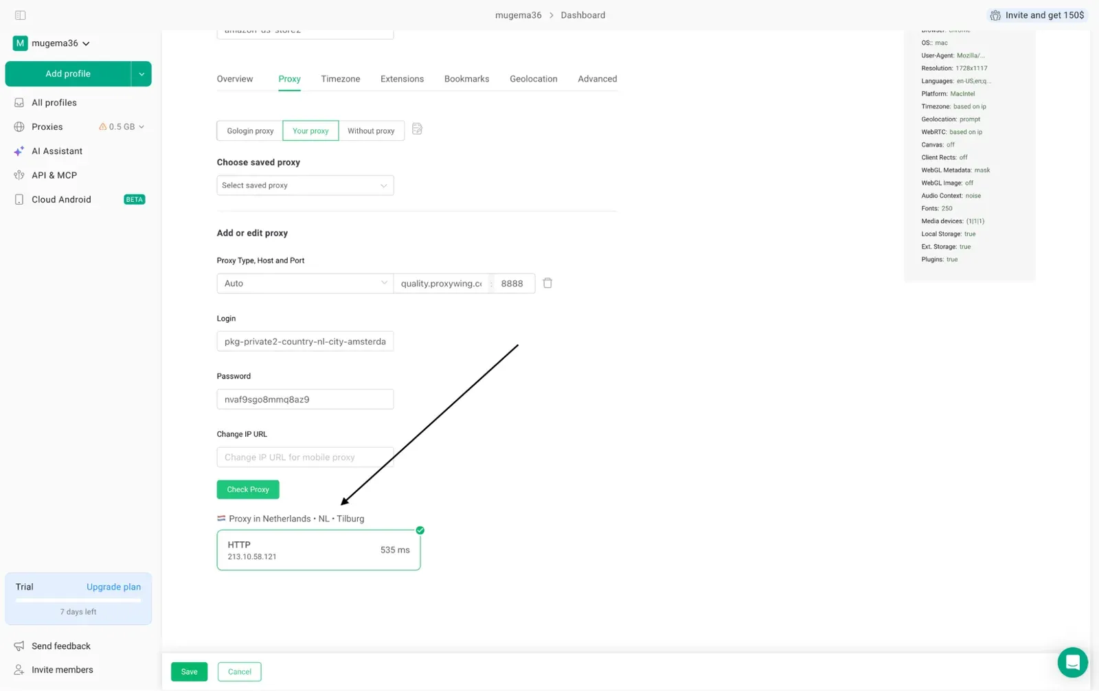 GoLogin में सफल प्रॉक्सी जांच