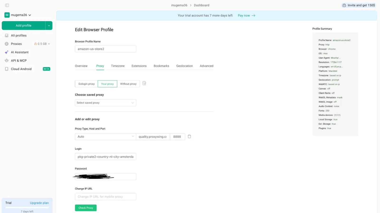 GoLogin में ProxyWing प्रॉक्सी के फ़ील्ड