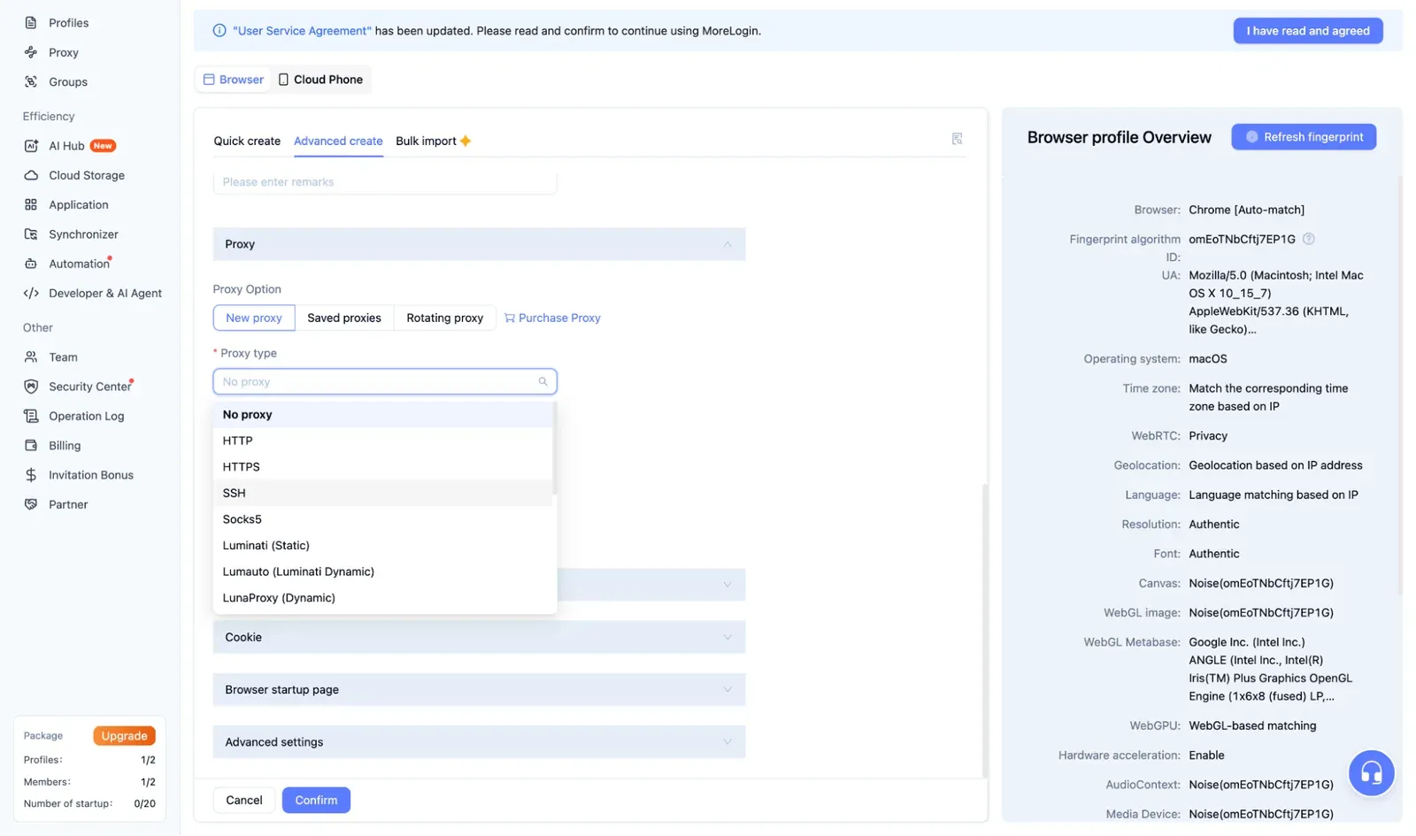 MoreLogin WebRTC mode dropdown